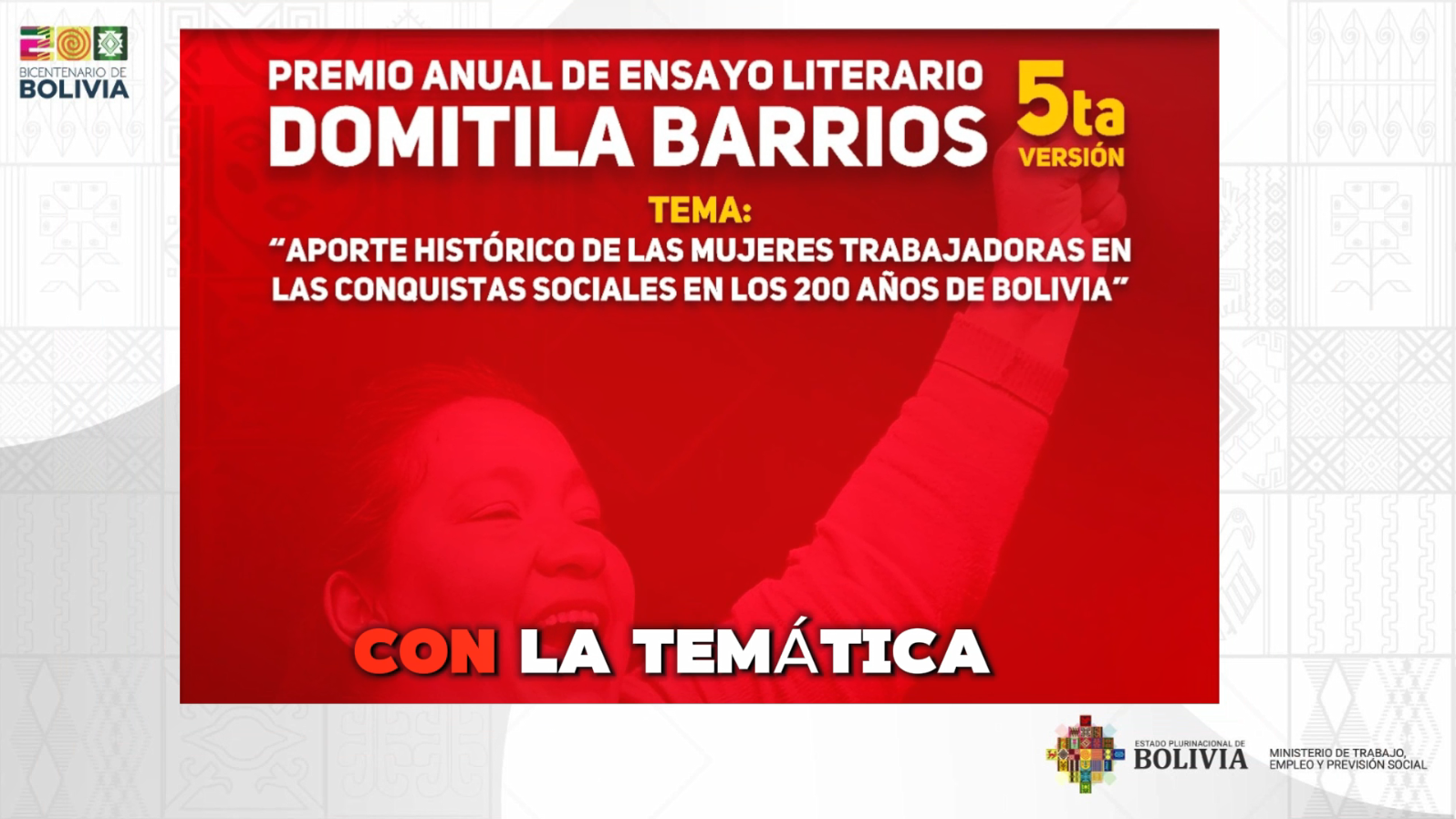 𝐏𝐫𝐞𝐦𝐢𝐨 𝐀𝐧𝐮𝐚𝐥 𝐝𝐞 𝐄𝐧𝐬𝐚𝐲𝐨 𝐋𝐢𝐭𝐞𝐫𝐚𝐫𝐢𝐨 𝐃𝐨𝐦𝐢𝐭𝐢𝐥𝐚 𝐁𝐚𝐫𝐫𝐢𝐨𝐬 𝟐𝟎𝟐𝟓