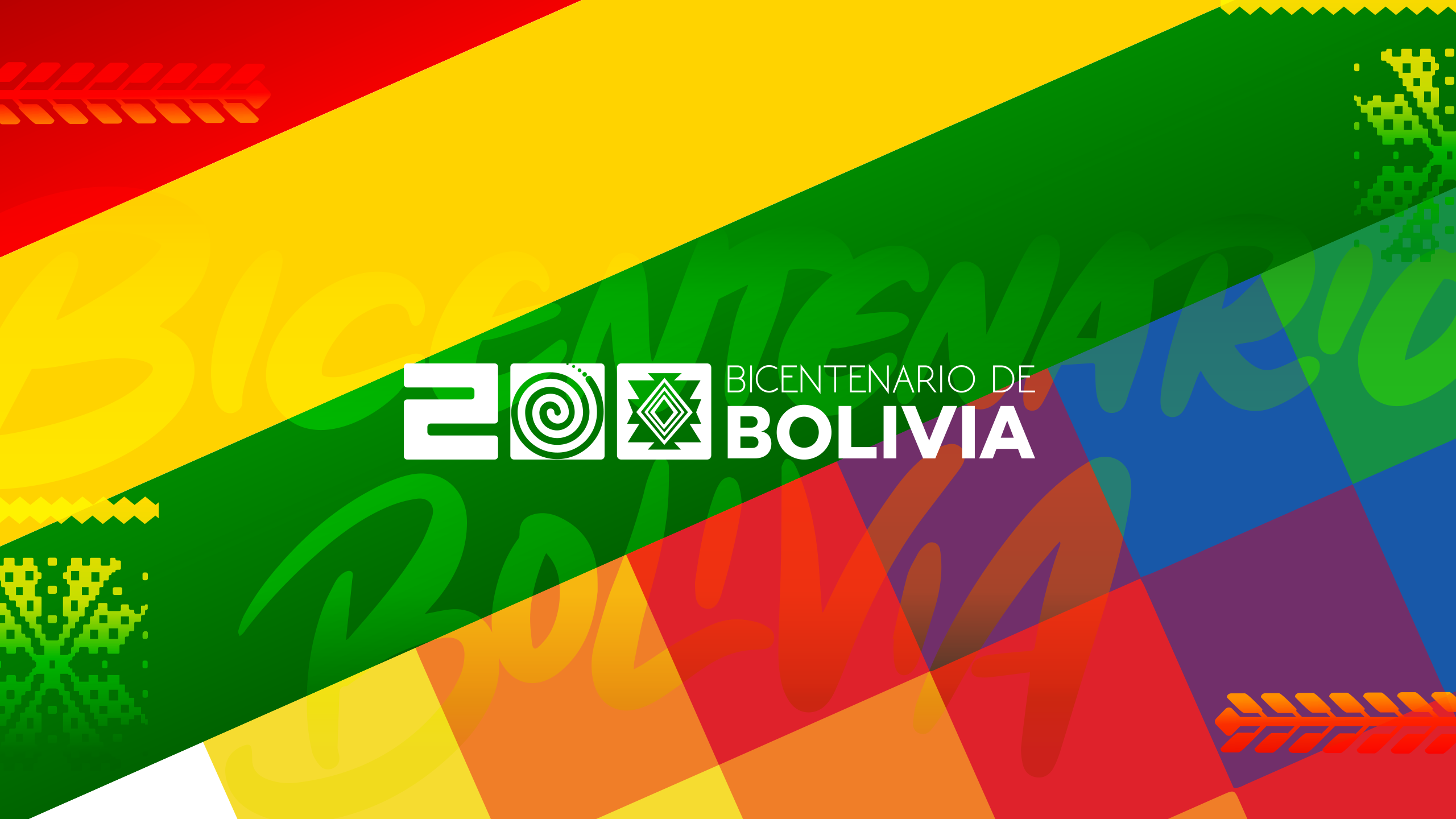 Inicio - Ministerio de Trabajo, Empleo y Previsión Social